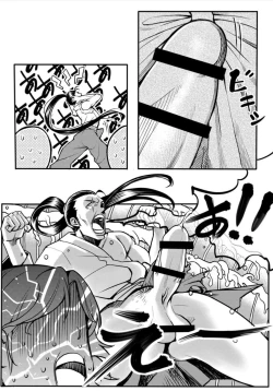 Page 12 of Koutetsujou no Katachinchin | 甲鐵城的堅硬雞雞