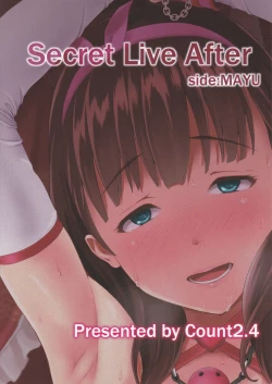 Page 25 of Secret Live After side:MAYU