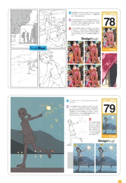 Page 135 of LO Artbook 2-A TAKAMICHI LOOP WORKS