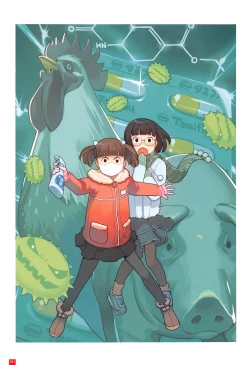 Page 54 of LO Artbook 2-A TAKAMICHI LOOP WORKS