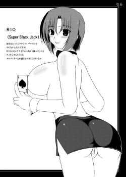 Page 23 of Ore-teki Bakuretsu Kyuukyokuken