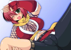 Page 32 of Ore-teki Bakuretsu Kyuukyokuken