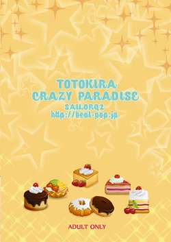 Page 30 of TOTOKIRA CRAZY PARADISE