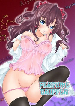 Download PERFUME TRIPPER