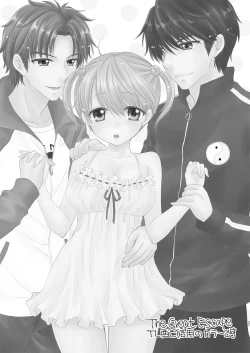 Page 21 of World a la carte