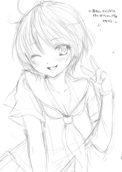 Page 23 of World a la carte