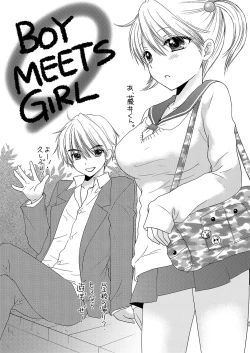 Page 25 of World a la carte