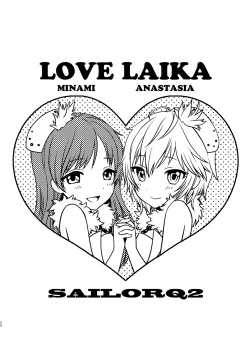 Page 24 of Naked Venus