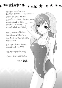 Page 25 of Naked Venus