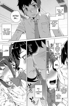 Page 4 of Kimi no Naka.