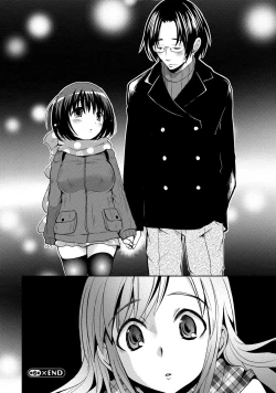 Page 124 of Ane x Imo Labyrinth