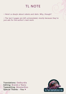 Page 26 of Mazinger Tai μ's