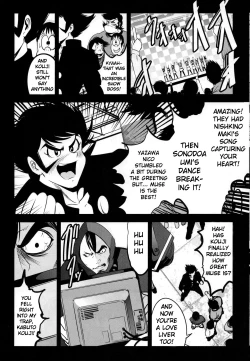 Page 9 of Mazinger Tai μ's