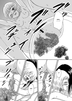 Page 16 of Hajimete no Yoru