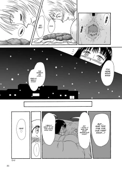 Page 25 of Hajimete no Yoru