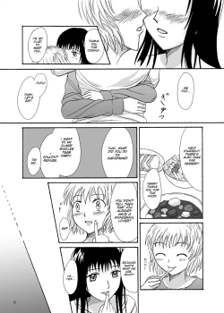 Page 5 of Hajimete no Yoru