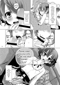 Page 4 of Nanairo Josou Shounen Bon Shiro