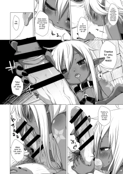 Page 7 of Dark Elf wa Enya ni Odoru