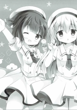 Page 3 of Koiiro Drop