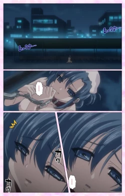 Page 41 of Rensai Byoutou