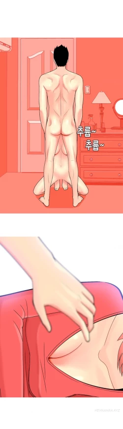 Page 219 of Hooker Ch.1-39