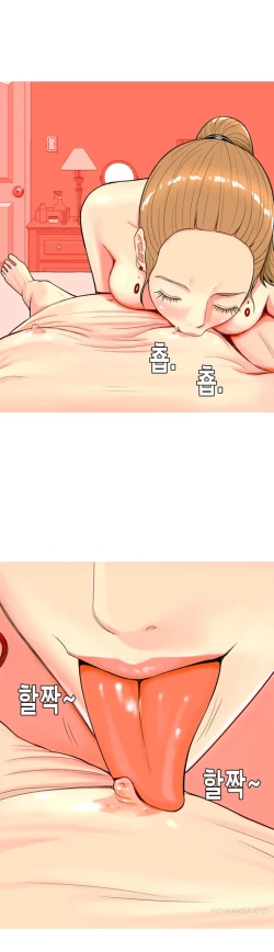 Page 280 of Hooker Ch.1-39