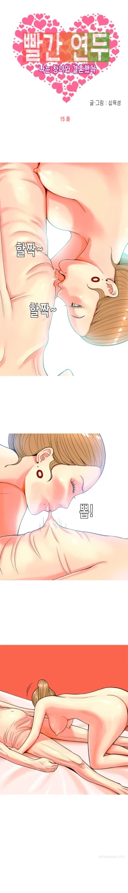 Page 281 of Hooker Ch.1-39