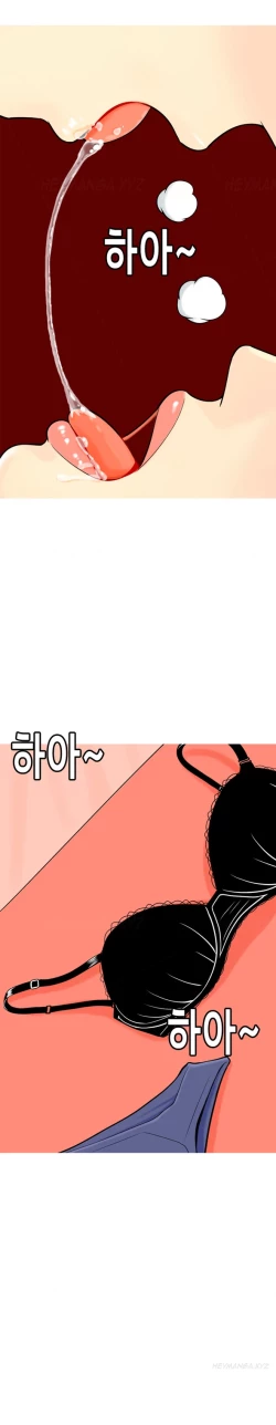 Page 45 of Hooker Ch.1-39