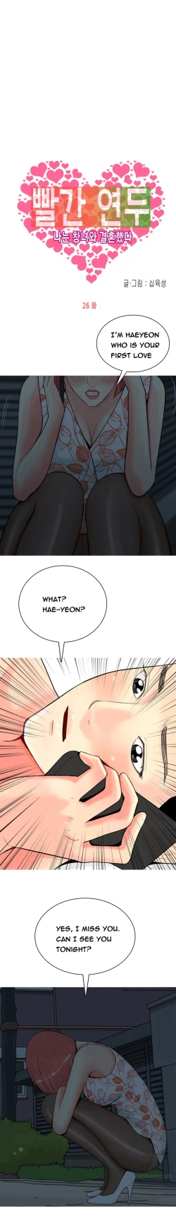 Page 469 of Hooker Ch.1-39