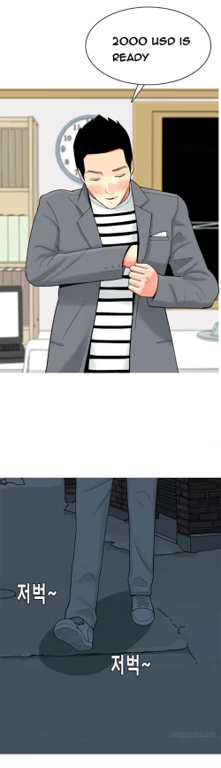 Page 615 of Hooker Ch.1-39