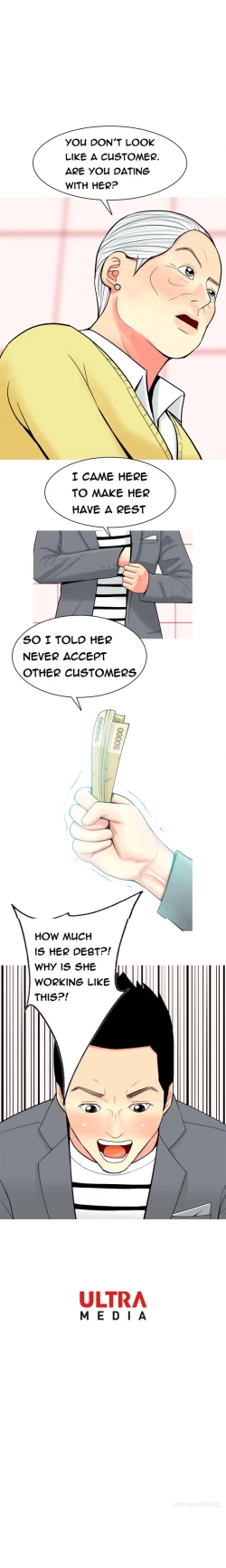 Page 648 of Hooker Ch.1-39