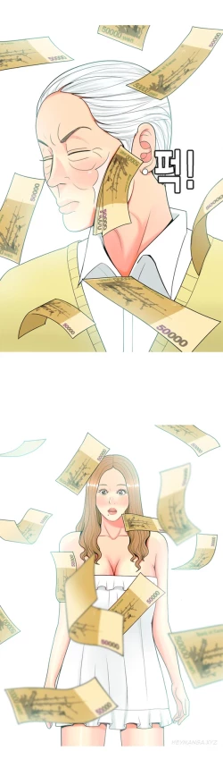 Page 650 of Hooker Ch.1-39