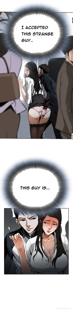 Page 117 of Take a Peek Ch.1-5