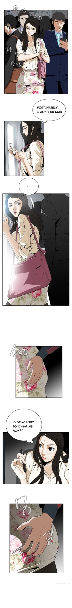 Page 24 of Take a Peek Ch.1-5