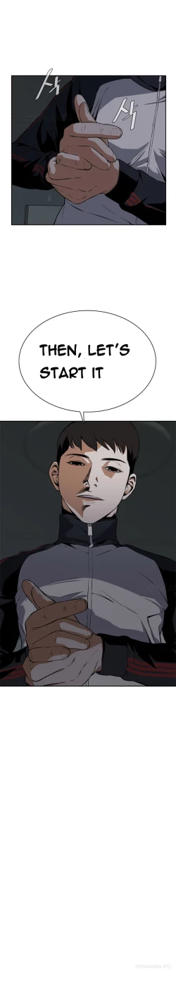 Page 51 of Take a Peek Ch.1-5