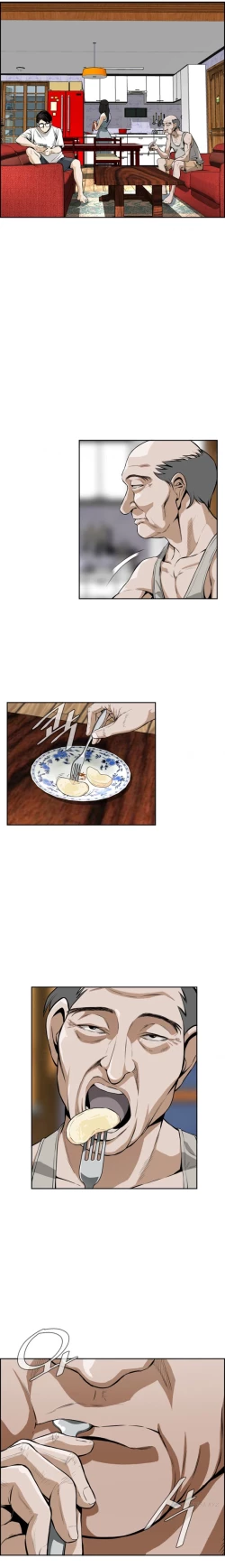 Page 58 of Take a Peek Ch.1-5