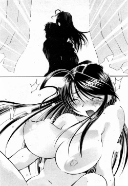 Page 10 of COMIC XO 2009-03 Vol. 34