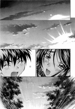 Page 9 of COMIC XO 2009-03 Vol. 34