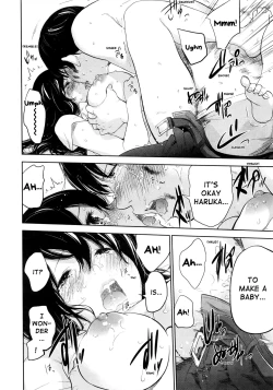 Page 16 of Netoraserare Saishuuwa