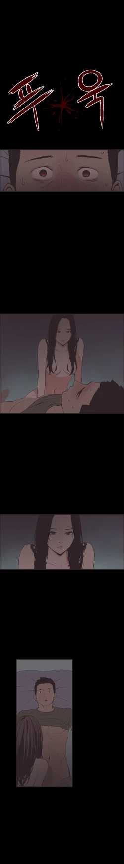 Page 429 of Cohabitation Ch.1-39