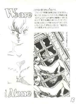 Page 13 of Mind Motion 2/3