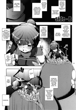 Page 18 of Log Horizon Haru no Shokushu Matsuri