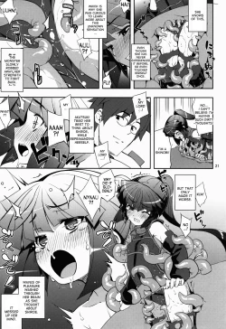Page 20 of Log Horizon Haru no Shokushu Matsuri