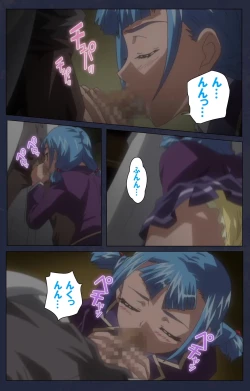 Page 21 of Saimin Ryoujoku Gakuen Daisanwa Shuudan Saiminjutsu Complete Ban