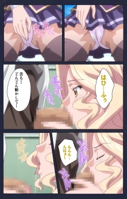 Page 85 of Saimin Ryoujoku Gakuen Daisanwa Shuudan Saiminjutsu Complete Ban