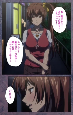 Page 334 of Kanojo ga Mimai ni Konai Wake Special Complete Ban