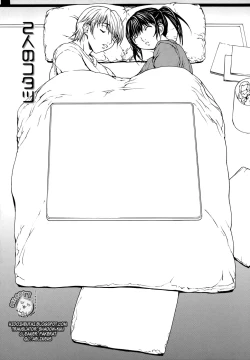 Page 17 of Love Subordination C9+10 End