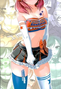 Page 26 of Gohan? Ofuro? Soretomo Maki-chan?