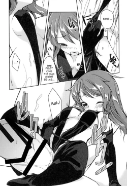 Page 79 of Yousei no Oyomesan | A Bride of the Fairy Ch. 1-4