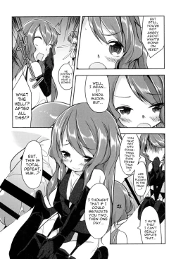 Page 81 of Yousei no Oyomesan | A Bride of the Fairy Ch. 1-4